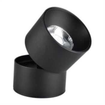 Đèn rọi chiếu đểm Andora LN-9011/15W Ø90*H110 LN-9011/15W