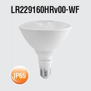 Bóng led Par 16W 36 độ, Dimmer LR0229160HRv00-WL