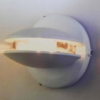 Đèn chiếu cánh quang Sano led 9W - Ø110*H170 mm - chip led Cree USA LV 2305