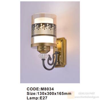 Đèn tường trong nhà Slister 130*300*165mm - E27 M8034