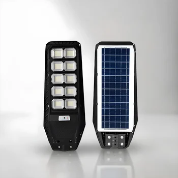 Đèn đường năng lượng mặt trời Kawaled MSL-250W cảm ứng vi sóng MSL-250W