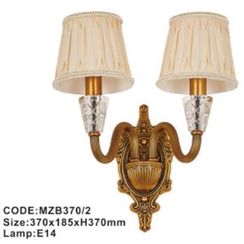 Đèn Tường Trang Trí MZB370/2 MZB370/2