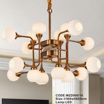 Đèn Chùm Trang Trí Aurora MZD900/16 MZD900/16