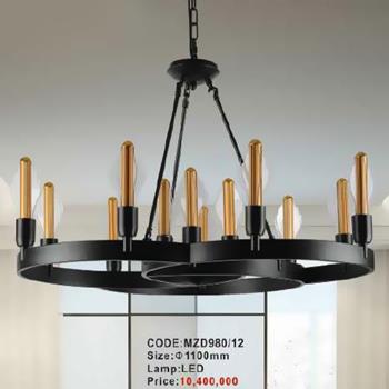 Đèn Chùm Trang Trí Aurora MZD980/12 MZD980/12
