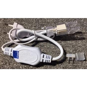 Bộ chuyển đổi nguồn Led dây Opple DC-220 E1 P45 E14