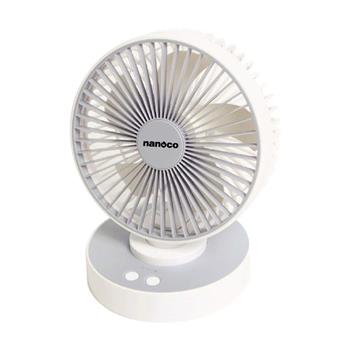 Quạt sạc điện NRF6215 Nanoco NRF6215