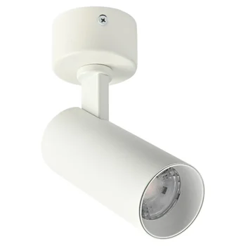 Đèn Tracklight Nanoco Sora Series 20W NTRS205W