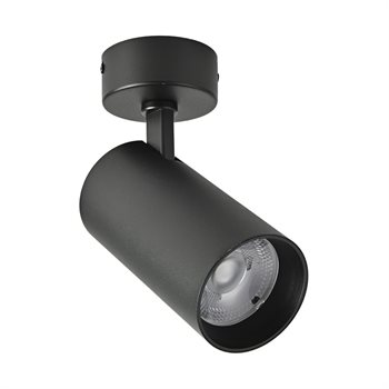 Đèn Tracklight Nanoco Sora Series 20W NTRS205B