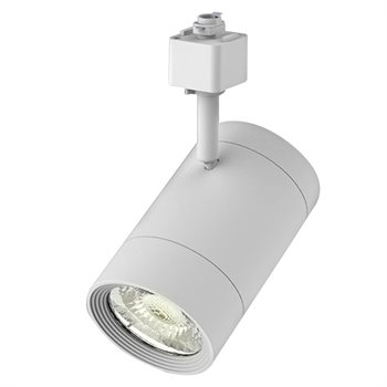 Đèn Tracklight Nanoco Loại H 7W NTR073W