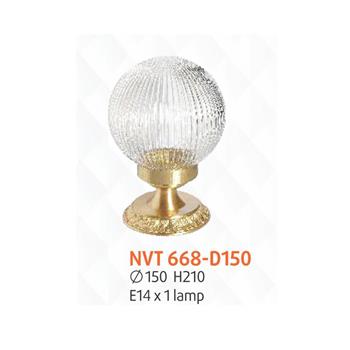 Đèn trụ quả cầu Ø150*H210 - E14*1 lamp NVT 668-D150