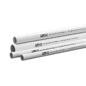Ống Luồn Tròn Pvc ARCx/M1 ARC16/M1