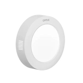 Đèn Led ốp nổi tròn Slim Downlight EcoMax II SM 12W ESII R150-12W-WH-NV