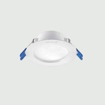 Đèn Led âm trần Opple Downlight US 22W LED Dl-RC-US R200-22W