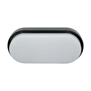 Đèn ốp trần led chiếu sáng dân dụng paragon vỏ đen PBHA20L