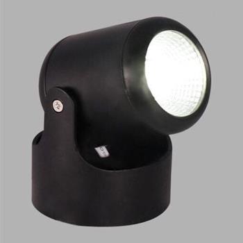 Đèn chiếu điểm Led 7W - Ø70 - Vỏ Đen PT-008B