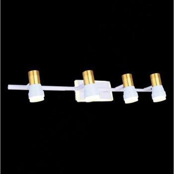 Đèn gương Verona L600 - COB, vỏ trắng PT-8441/4A