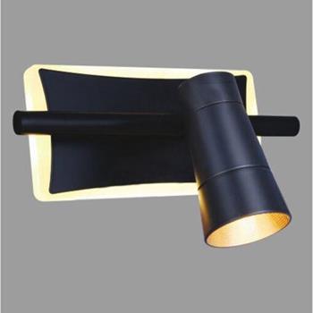 Đèn gương Verona L150 - COB, Vỏ Đen PT-8443/1B