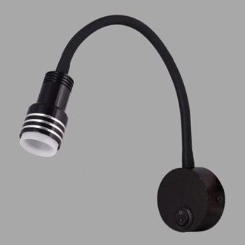 Đèn chiếu điểm Led 5W Gắn Tường PT-8501C