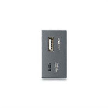 Hạt ổ cắm USB 20W type A + C Grimma G8 series, G8USB20 G8USB20