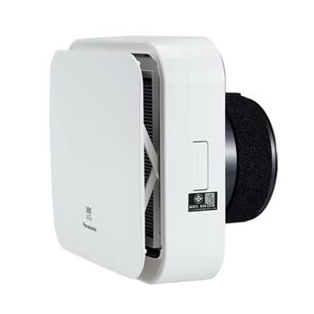Lọc bụi mịn PM 2.5 Panasonic FV-06PHP1 FV-06PHP1