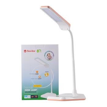 Đèn bàn Led Rạng Đông cảm ứng 6W RD-RL-36 6W