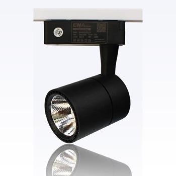 Đèn LED rọi ray mẫu RRA vỏ đen ENA-RRA
