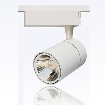 Đèn LED rọi ray mẫu RRA vỏ trắng ENA-RRA