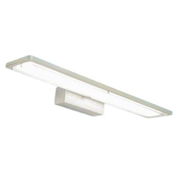 Đèn rọi tranh vỏ bạc L580*H150 - LED 3 CĐ size S RTA80S BẠC