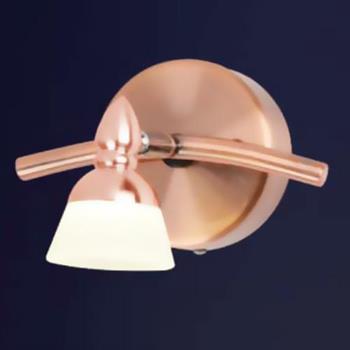 Đèn Soi Tranh L170*W160*H100-5W, ánh sáng vàng SG 2203/1