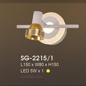 Đèn soi gương Hufa L150*W80*H150, 5W, ánh sáng vàng SG-2215/1