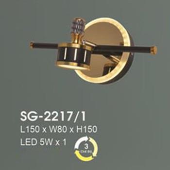 Đèn soi gương Hufa L150*W80*H150, 5W, 3 màu ánh áng SG-2217/1