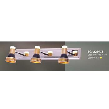 Đèn soi gương Hufa L460*W80*H150, 5W*3, ánh sáng vàng SG-2219/3
