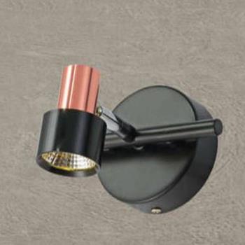 Đèn Soi Tranh L140*W150*H110-5W, 3 chế độ ánh sáng SG 2901/1