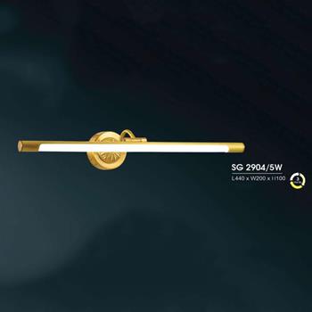 Đèn Soi Gương L440*W200*H100, 3 chế độ ánh sáng SG 2904/5W