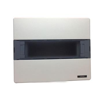Tủ điện 9-40 Module Simon SMX68S mặt trong đế kim loại âm tường SMX68S