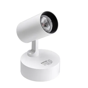Đèn Led chiếu điểm MPE  SSL-12V 12W ánh sáng vàng SSL-12V