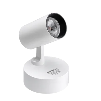 Đèn Led chiếu điểm MPE 12W ánh sáng vàng SSL-12V