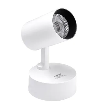 Đèn Led chiếu điểm MPE  SSL-20V 20W ánh sáng vàng SSL-20V