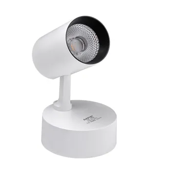 Đèn Led chiếu điểm MPE  SSL-25V 25W ánh sáng vàng SSL-25V