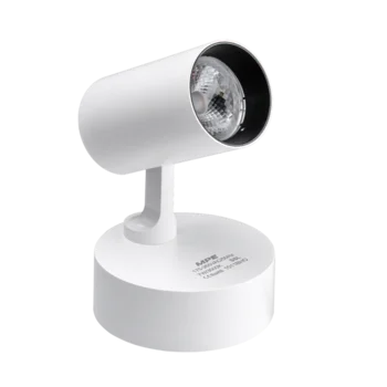 Đèn Led chiếu điểm MPE 7W ánh sáng vàng SSL-7V