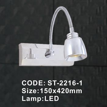 Đèn gương, đèn soi tranh Slister ST-2216 ST-2216
