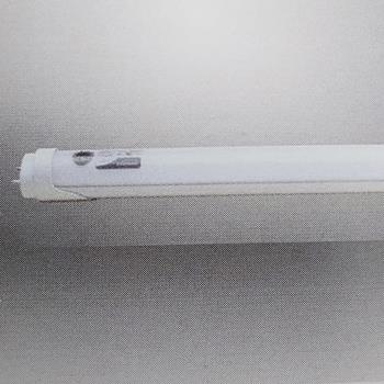 Đèn Led Tube nhôm nhựa Rạng Đông 1.2m 16W T8 1200/16W.PLUS