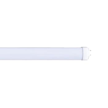 Bóng đèn Tuýp LED T8 Meca nhôm 1.2m 36W TBR1.2-36
