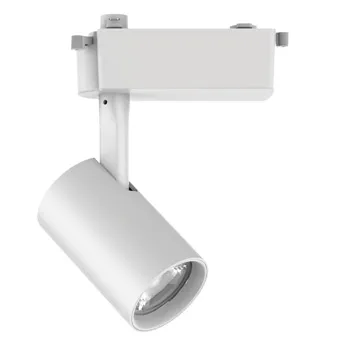 Đèn Led chiếu điểm MPE  TSL-12 12W (Led Track Spotlight) TSL-12