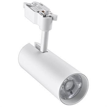 Đèn Led chiếu điểm Seri TSL2 (Led Track Spotlight MPE) 30W TSL2-30