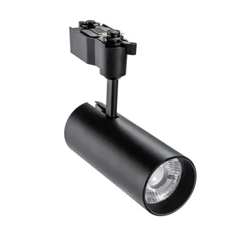 Đèn Led chiếu điểm MPE  TSLB2-12 12W (Led Track Spotlight) TSLB2-12x