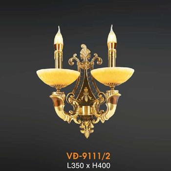 Đèn vách đồng Verona L350xH400 VĐ-9111/2