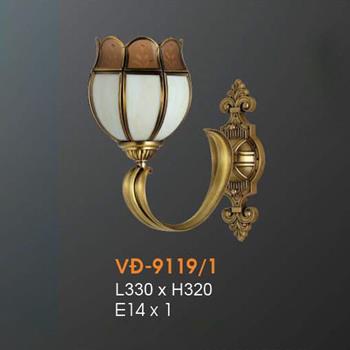 Đèn vách đồng Verona L330*H320 - E14*1 VĐ-9119/1