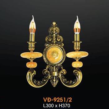 Đèn vách đồng Veronia L300xH370 VĐ-9251/2