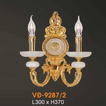 Đèn vách đồng Veronia L300xH370 VĐ-9287/2